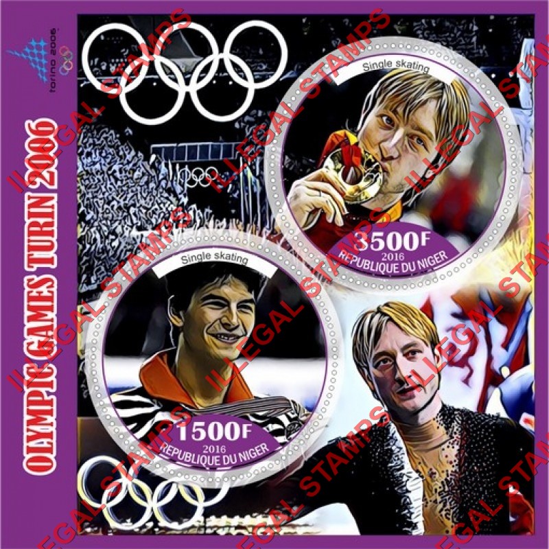 Niger 2016 Olympic Games in Turin 2006 Illegal Stamp Souvenir Sheet of 2