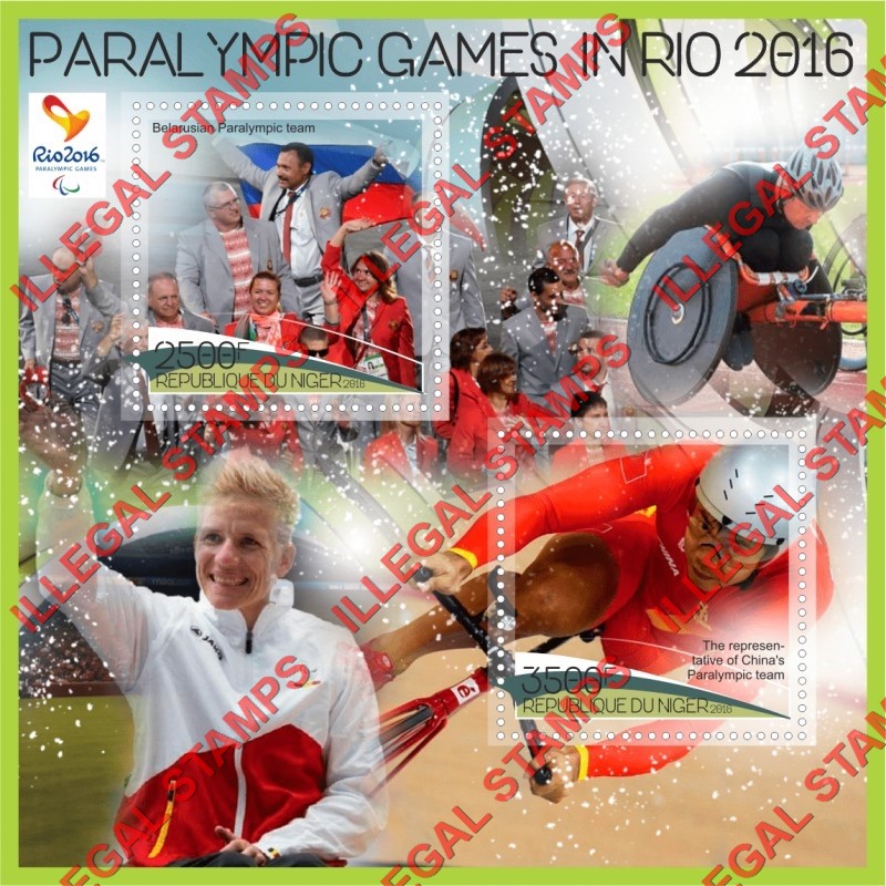 Niger 2016 Paralympic Games in Rio Illegal Stamp Souvenir Sheet of 2