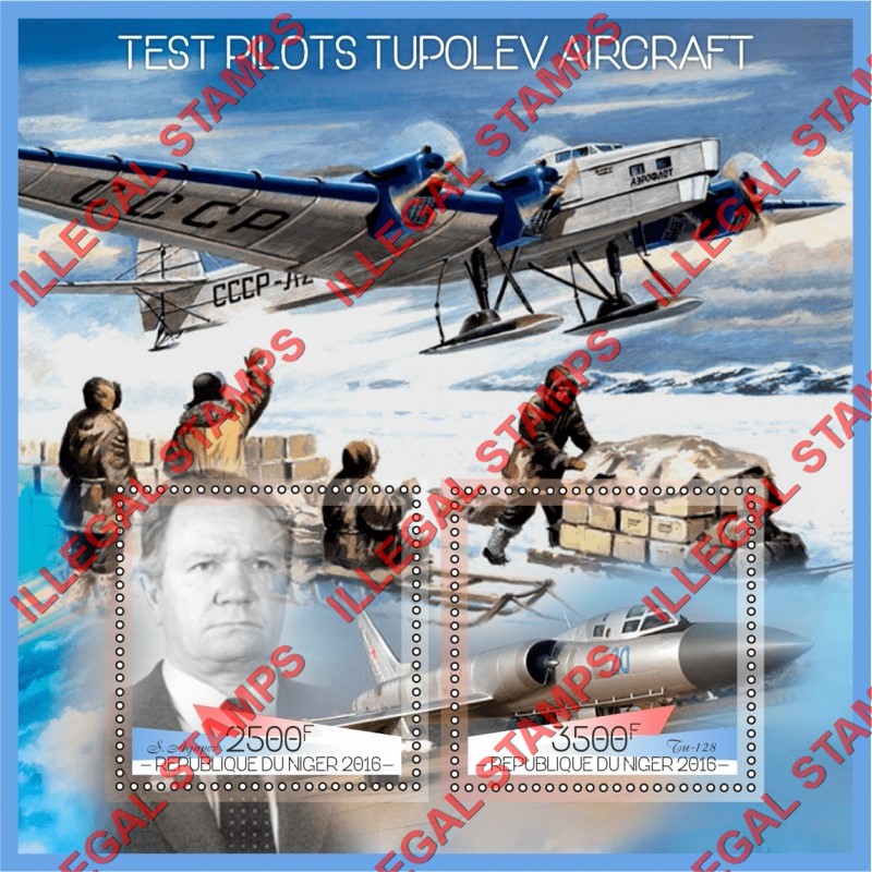 Niger 2016 Tupolev Aircraft Test Pilots Illegal Stamp Souvenir Sheet of 2