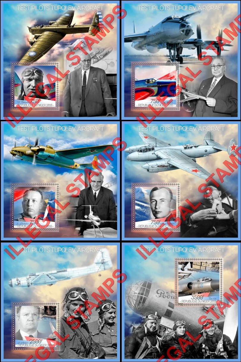 Niger 2016 Tupolev Aircraft Test Pilots Illegal Stamp Souvenir Sheets of 1