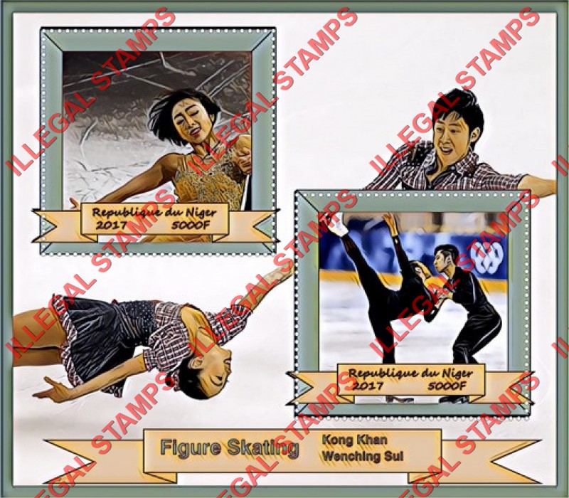 Niger 2017 Figure Skating Cong Han and Wenjing Sui Illegal Stamp Souvenir Sheet of 2