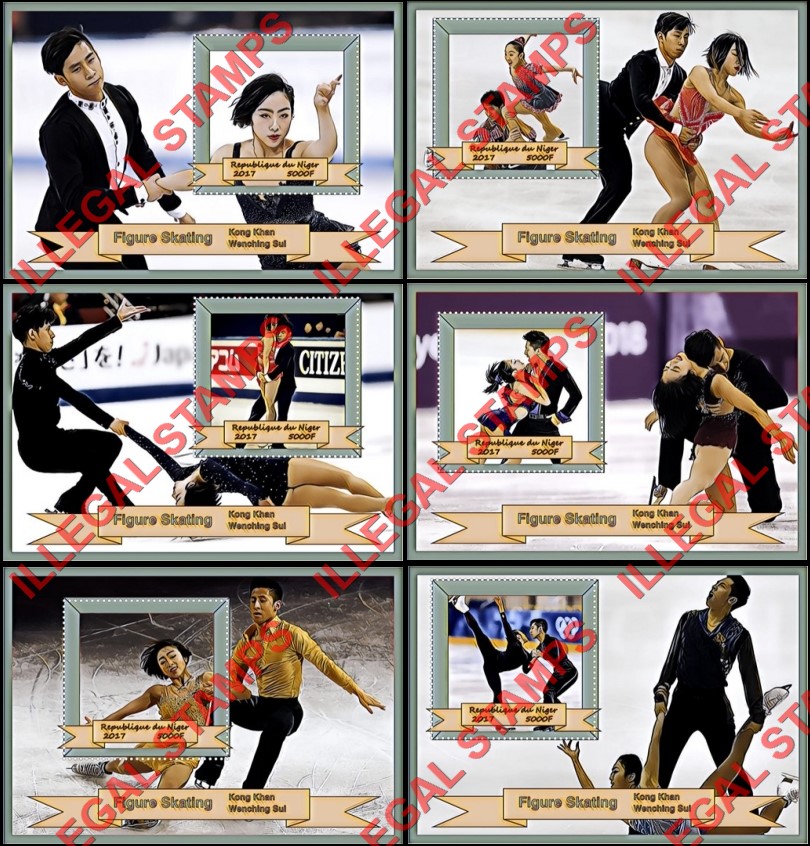 Niger 2017 Figure Skating Cong Han and Wenjing Sui Illegal Stamp Souvenir Sheets of 1