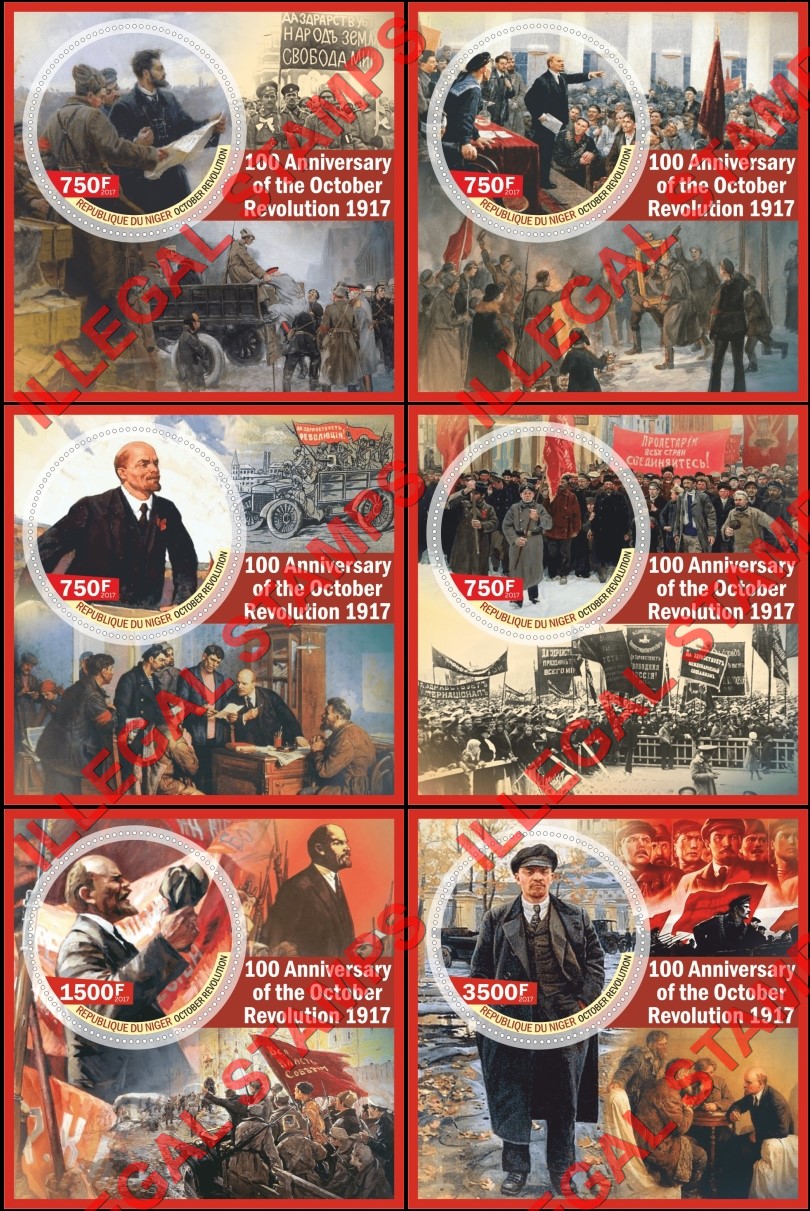 Niger 2017 October Revolution in Russia Illegal Stamp Souvenir Sheets of 1