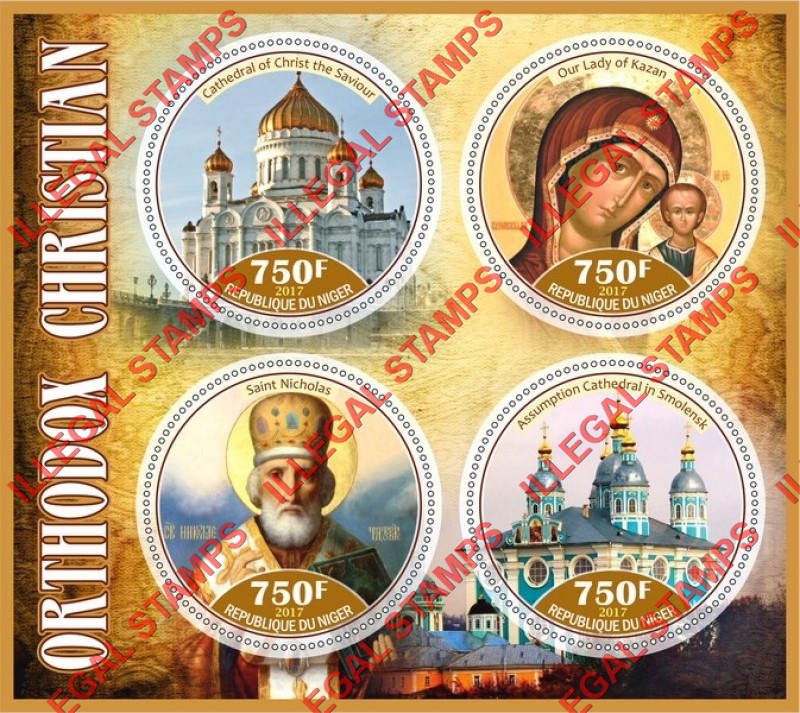 Niger 2017 Orthodox Christian Cathedrals Illegal Stamp Souvenir Sheet of 4