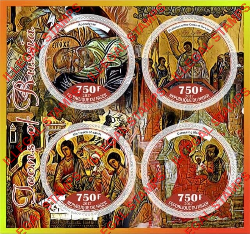 Niger 2017 Paintings by Guriy Nikitin Illegal Stamp Souvenir Sheet of 4