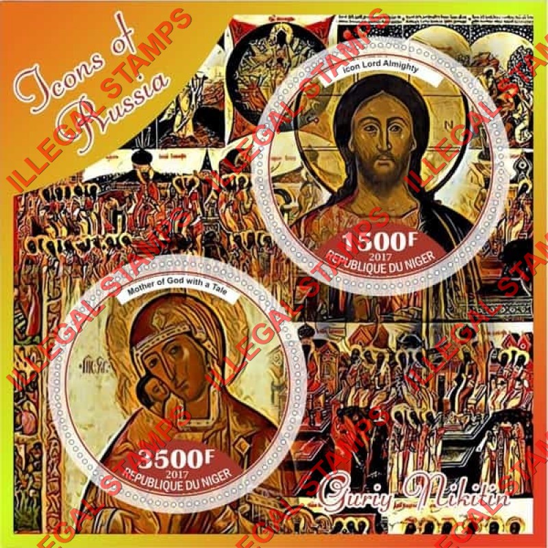 Niger 2017 Paintings by Guriy Nikitin Illegal Stamp Souvenir Sheet of 2
