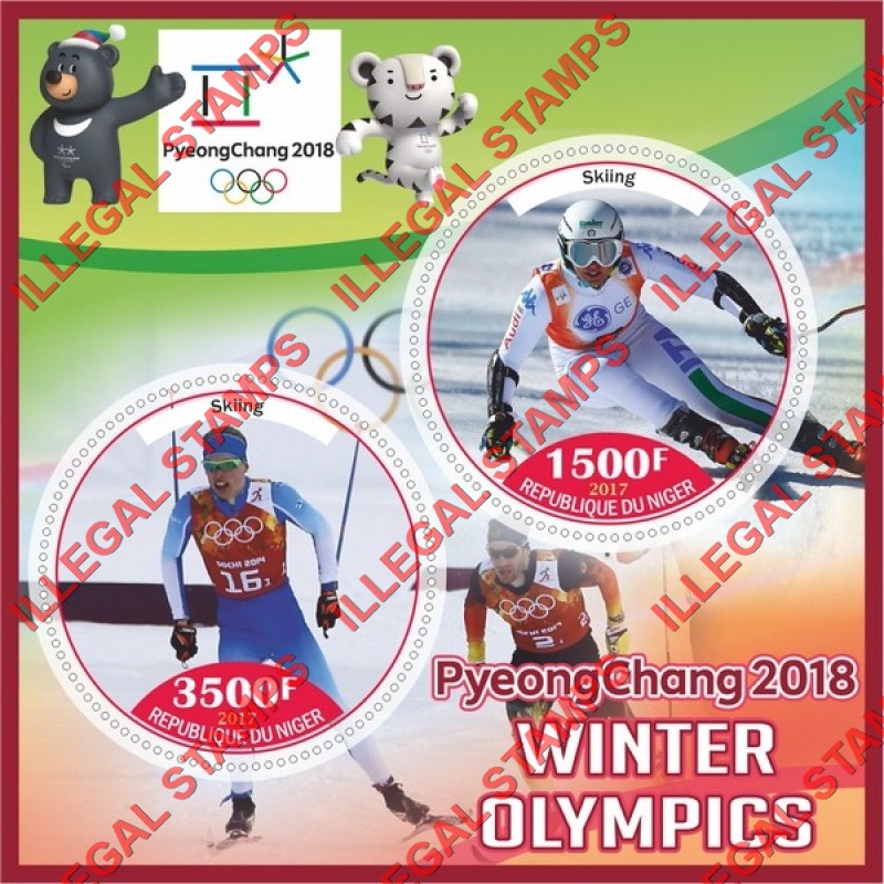 Niger 2017 Winter Olympic Games in PyeongChang 2018 (different) Illegal Stamp Souvenir Sheet of 2