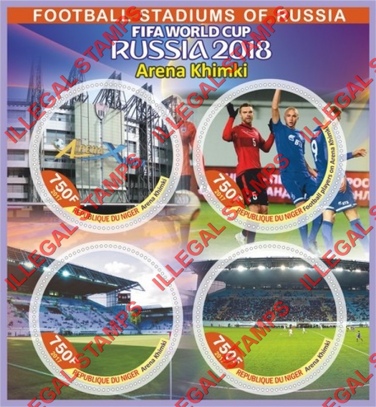 Niger 2017 World Cup Soccer 2018 Football Stadiums of Russia Khimki Arena Illegal Stamp Souvenir Sheet of 4