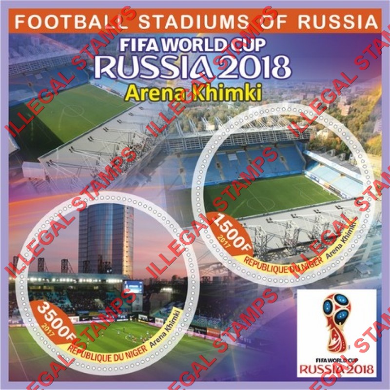 Niger 2017 World Cup Soccer 2018 Football Stadiums of Russia Khimki Arena Illegal Stamp Souvenir Sheet of 2