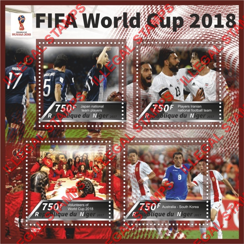Niger 2017 World Cup Soccer 2018 Football Illegal Stamp Souvenir Sheet of 4