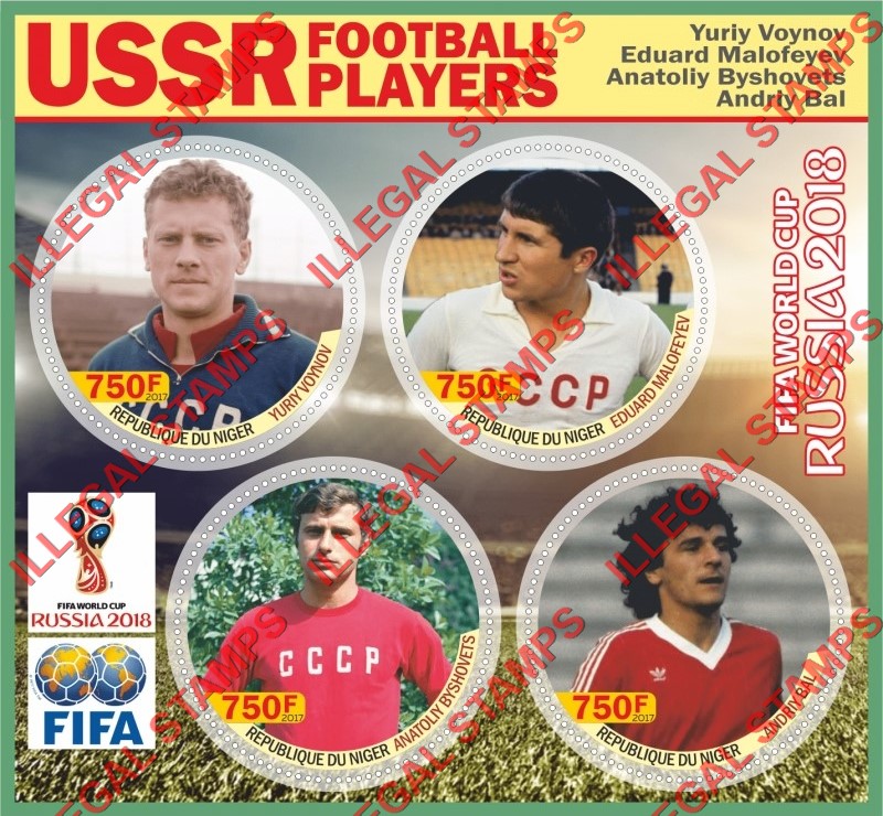 Niger 2017 World Cup Soccer 2018 USSR Football Players Illegal Stamp Souvenir Sheet of 4