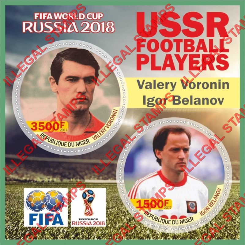 Niger 2017 World Cup Soccer 2018 USSR Football Players Illegal Stamp Souvenir Sheet of 2