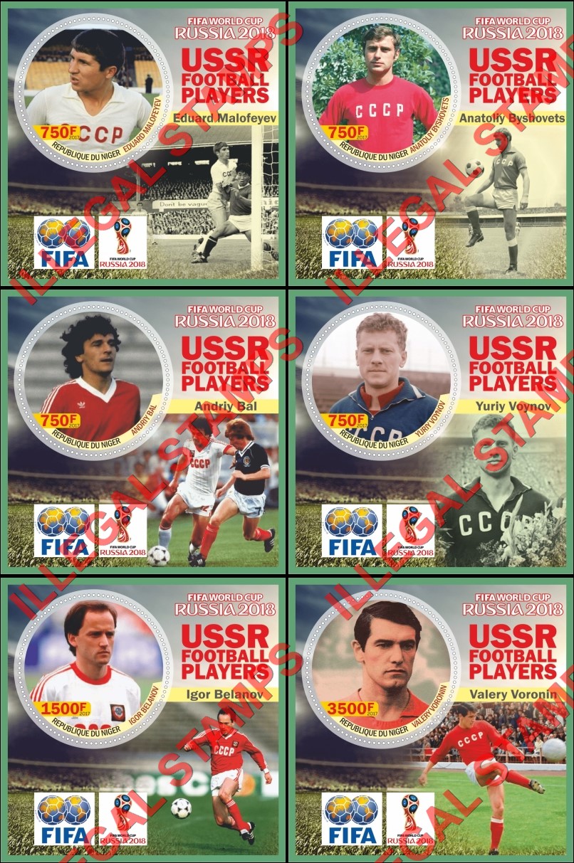 Niger 2017 World Cup Soccer 2018 USSR Football Players Illegal Stamp Souvenir Sheets of 1