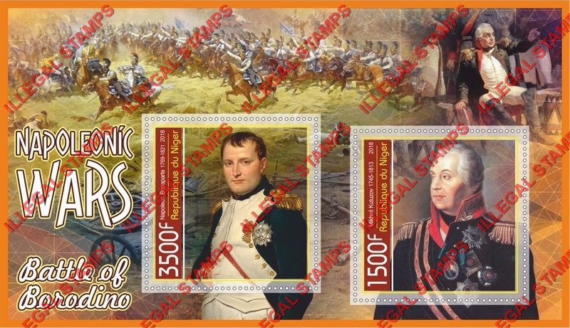 Niger 2018 Napoleonic Wars Battle of Borodino Illegal Stamp Souvenir Sheet of 2