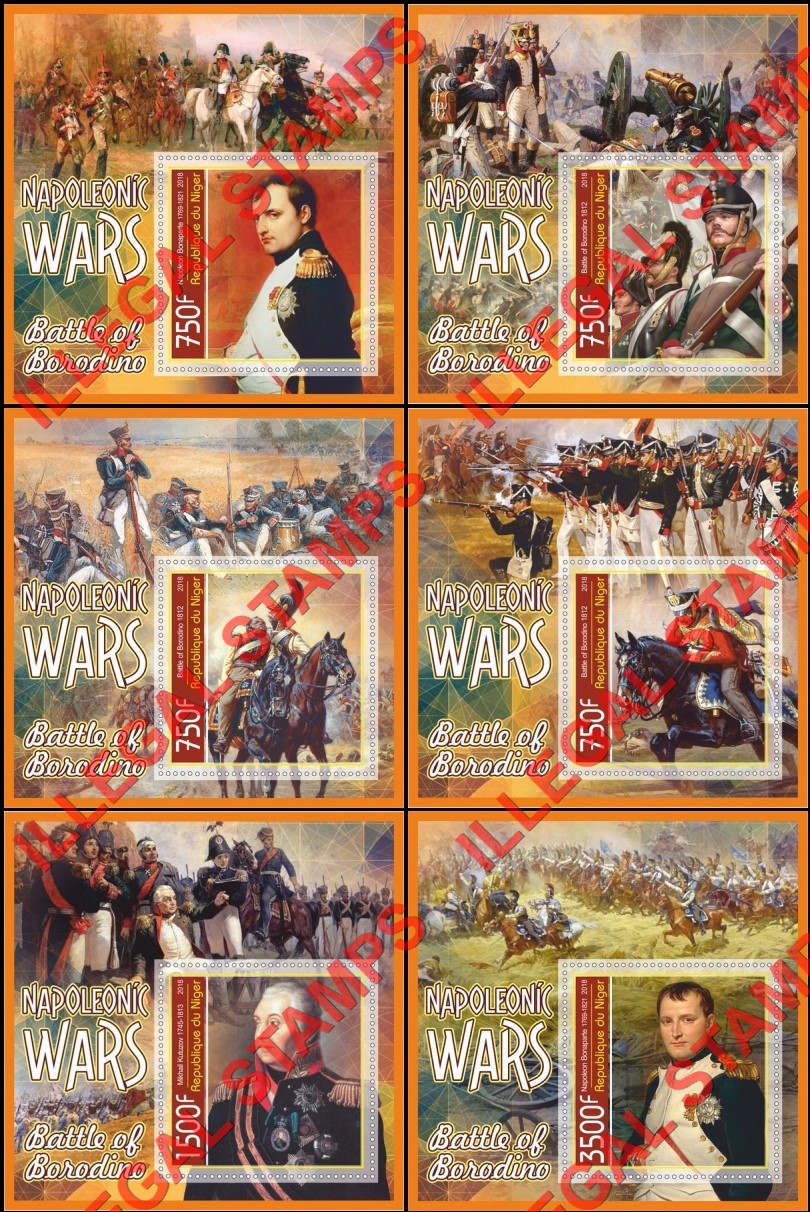 Niger 2018 Napoleonic Wars Battle of Borodino Illegal Stamp Souvenir Sheets of 1