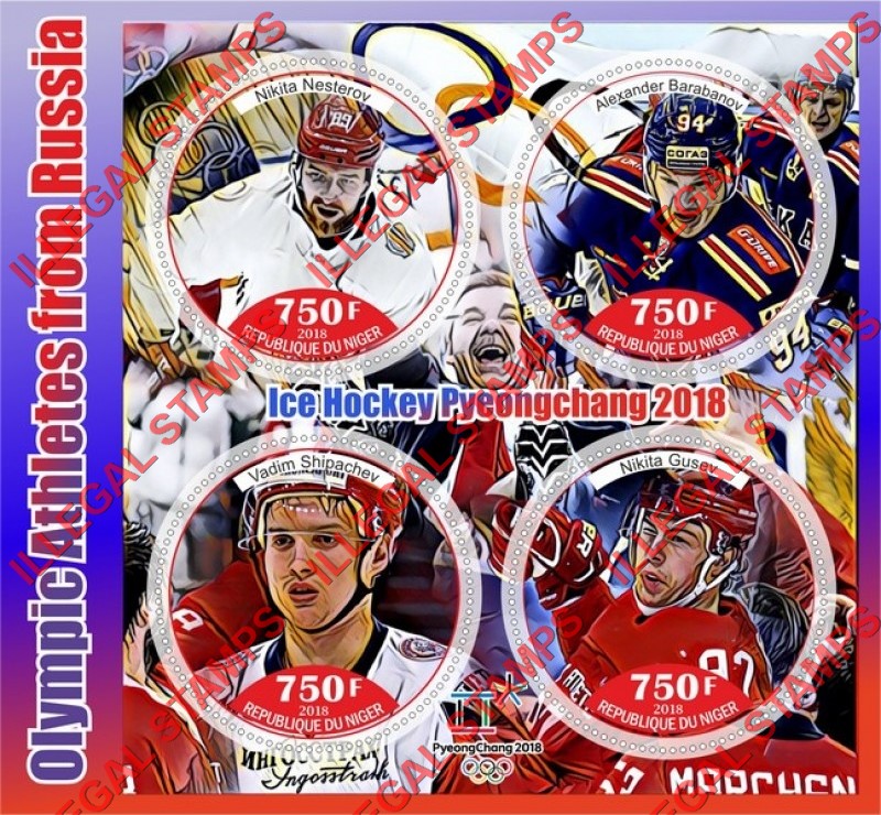 Niger 2018 Olympic Games Ice Hockey Russian Athletes Illegal Stamp Souvenir Sheet of 4