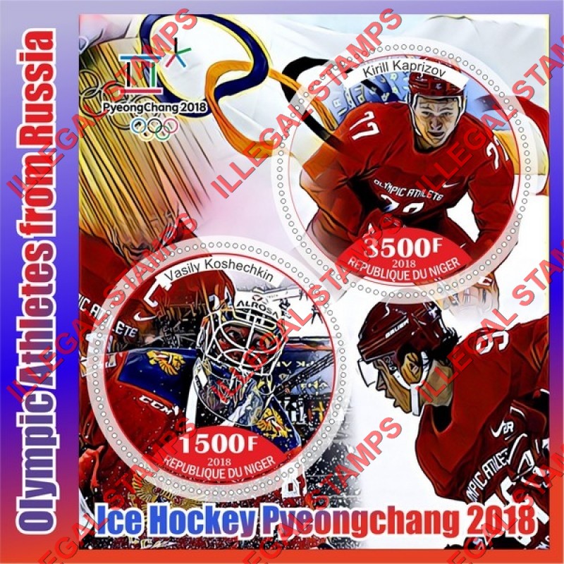 Niger 2018 Olympic Games Ice Hockey Russian Athletes Illegal Stamp Souvenir Sheet of 2