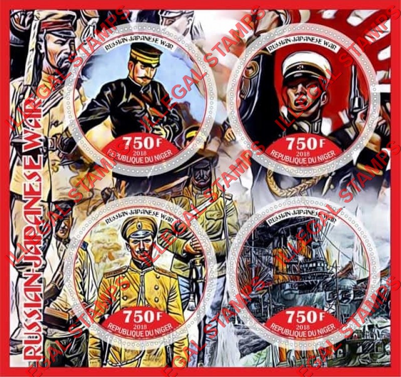Niger 2018 Russian Japanese War Illegal Stamp Souvenir Sheet of 4
