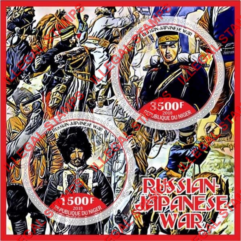 Niger 2018 Russian Japanese War Illegal Stamp Souvenir Sheet of 2