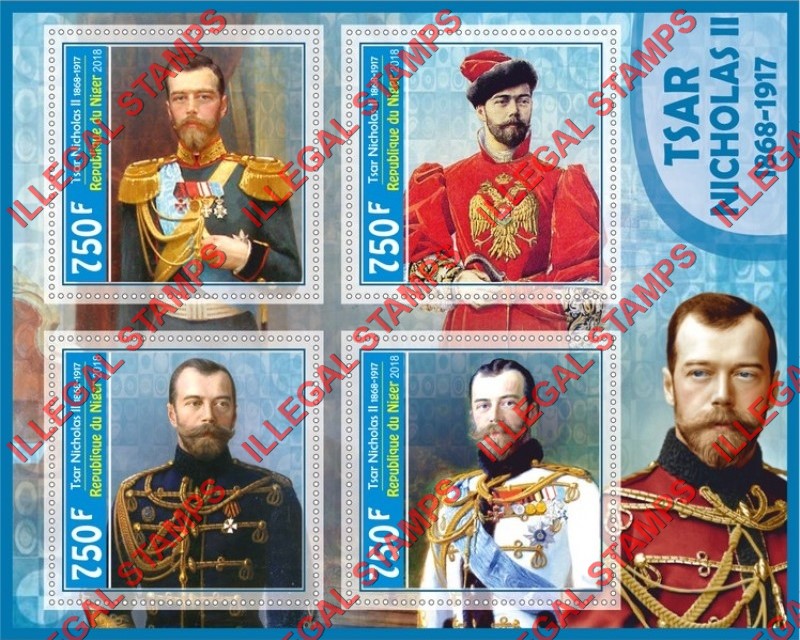 Niger 2018 Tsar Nicholas II Illegal Stamp Souvenir Sheet of 4