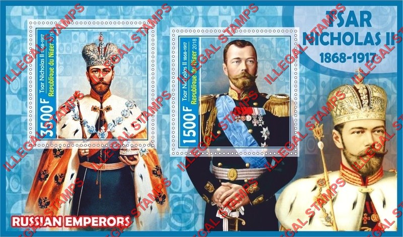 Niger 2018 Tsar Nicholas II Illegal Stamp Souvenir Sheet of 2