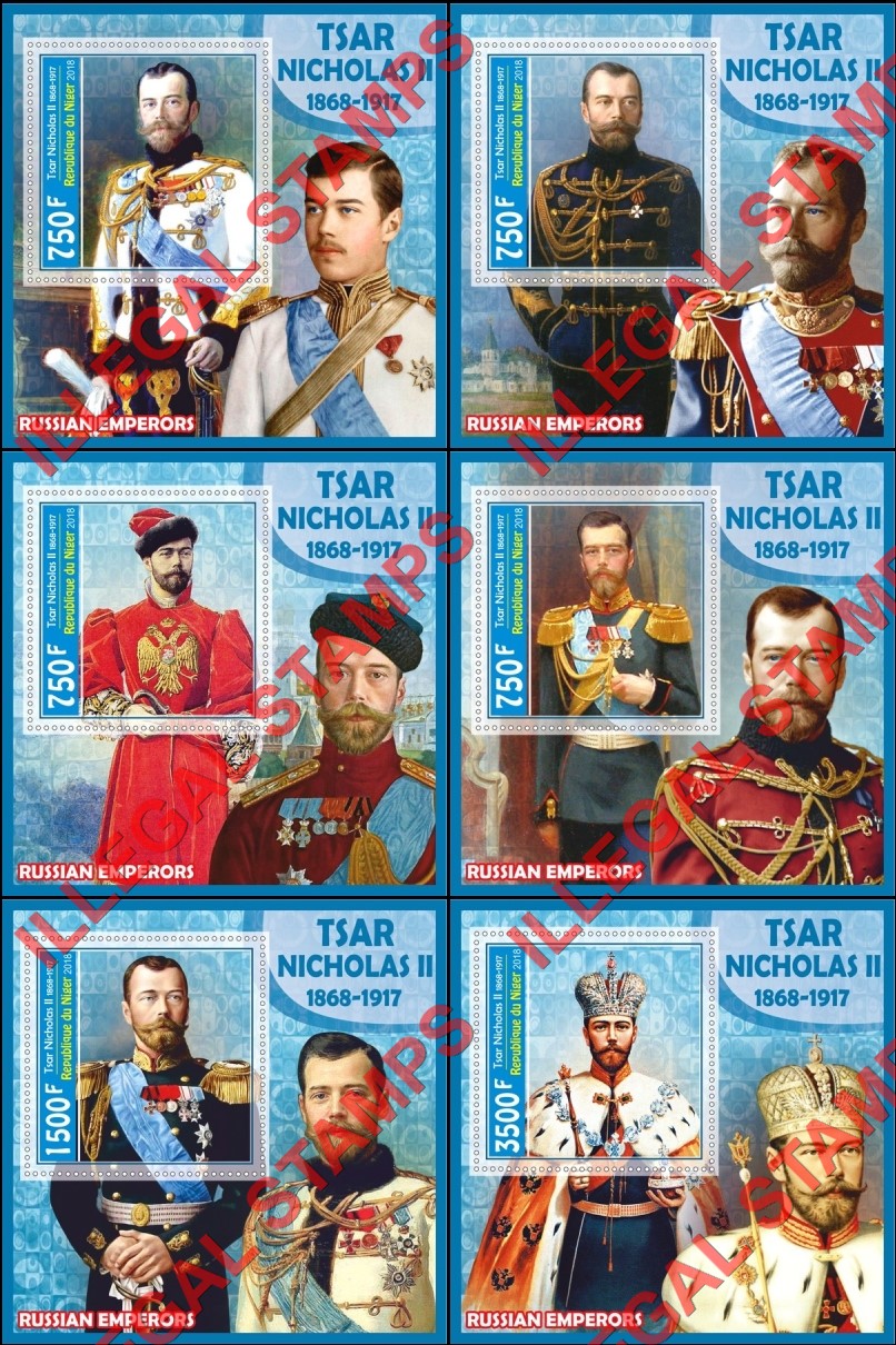 Niger 2018 Tsar Nicholas II Illegal Stamp Souvenir Sheets of 1