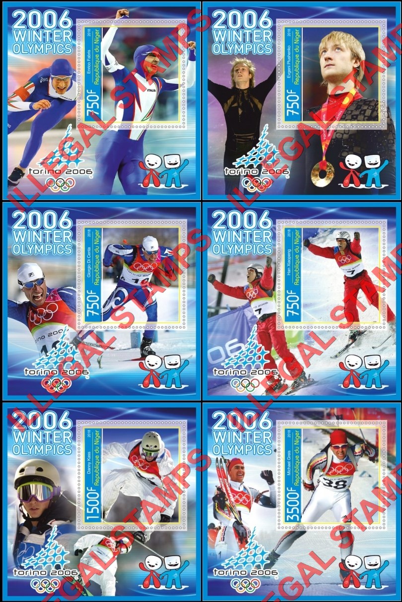 Niger 2018 Winter Olympics Torino 2006 Illegal Stamp Souvenir Sheets of 1