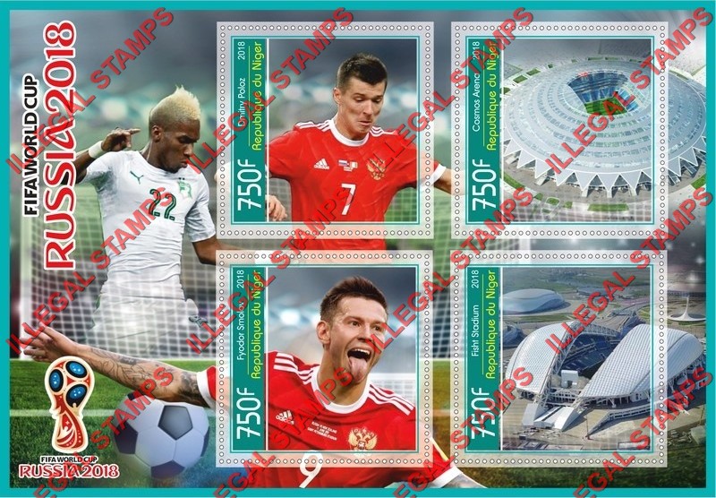 Niger 2018 World Cup Soccer Football Illegal Stamp Souvenir Sheet of 4