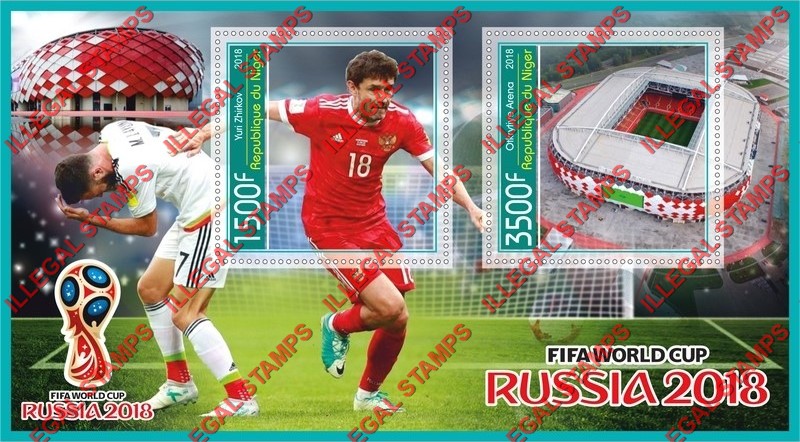 Niger 2018 World Cup Soccer Football Illegal Stamp Souvenir Sheet of 2