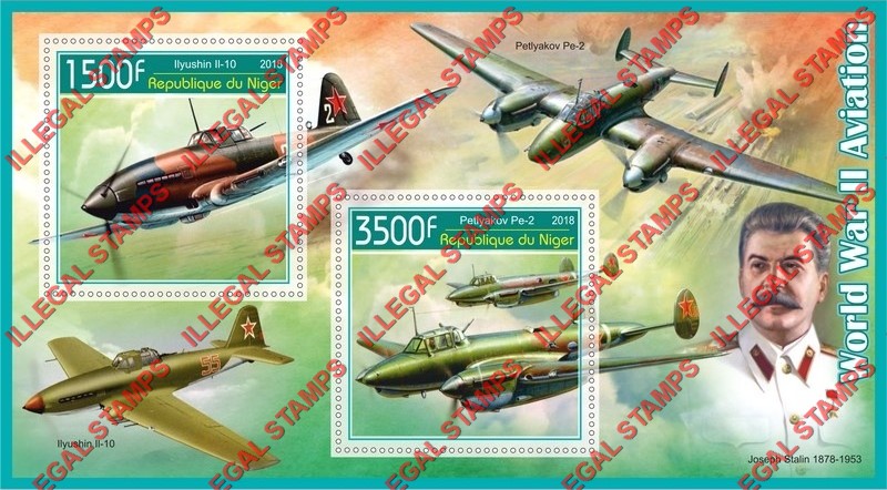 Niger 2018 World War II Aviation Illegal Stamp Souvenir Sheet of 2