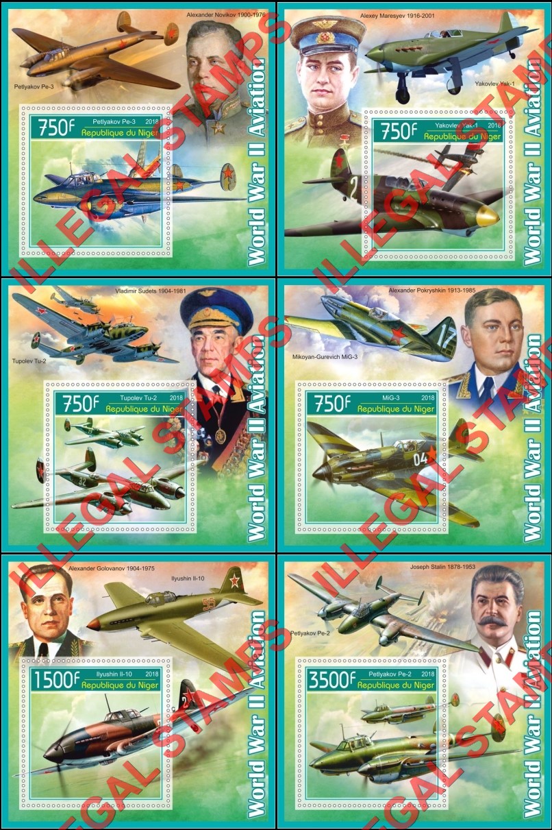 Niger 2018 World War II Aviation Illegal Stamp Souvenir Sheets of 1