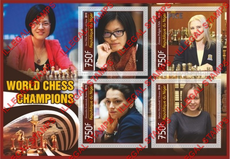 Niger 2019 Chess World Champions Illegal Stamp Souvenir Sheet of 4