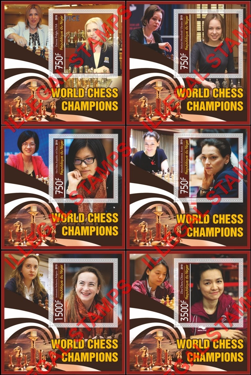 Niger 2019 Chess World Champions Illegal Stamp Souvenir Sheets of 1