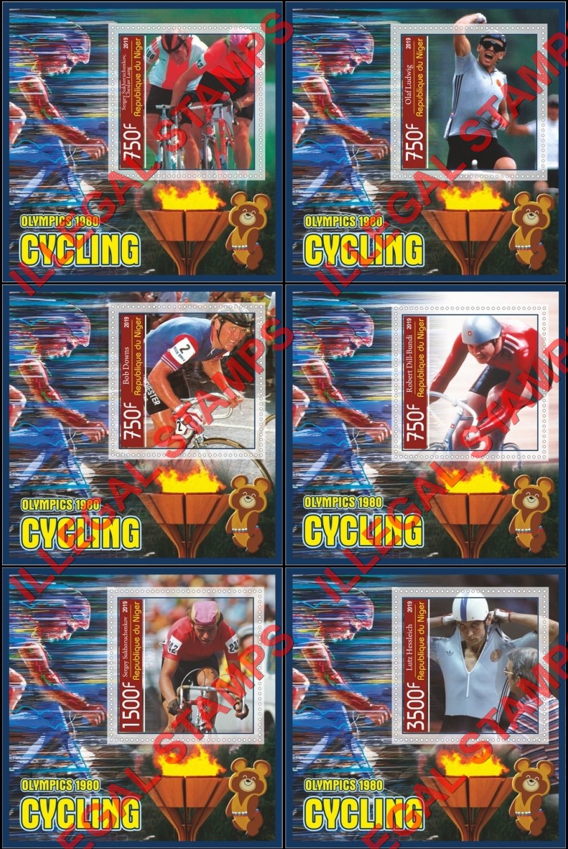 Niger 2019 Cycling Olympic Games in Moscow 1980 Illegal Stamp Souvenir Sheets of 1