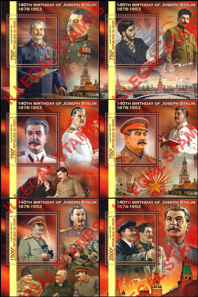 Niger 2019 Joseph Stalin (different a) Illegal Stamp Souvenir Sheets of 1
