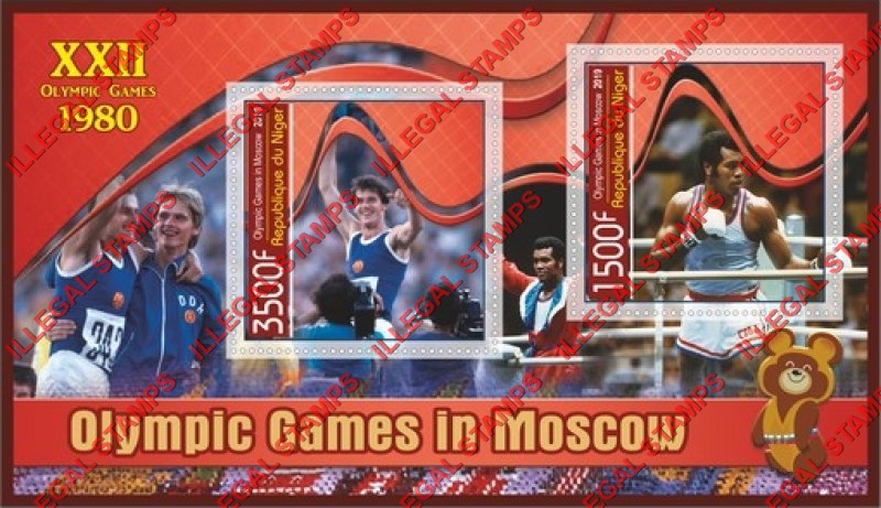 Niger 2019 Olympic Games in Moscow 1980 Illegal Stamp Souvenir Sheet of 2