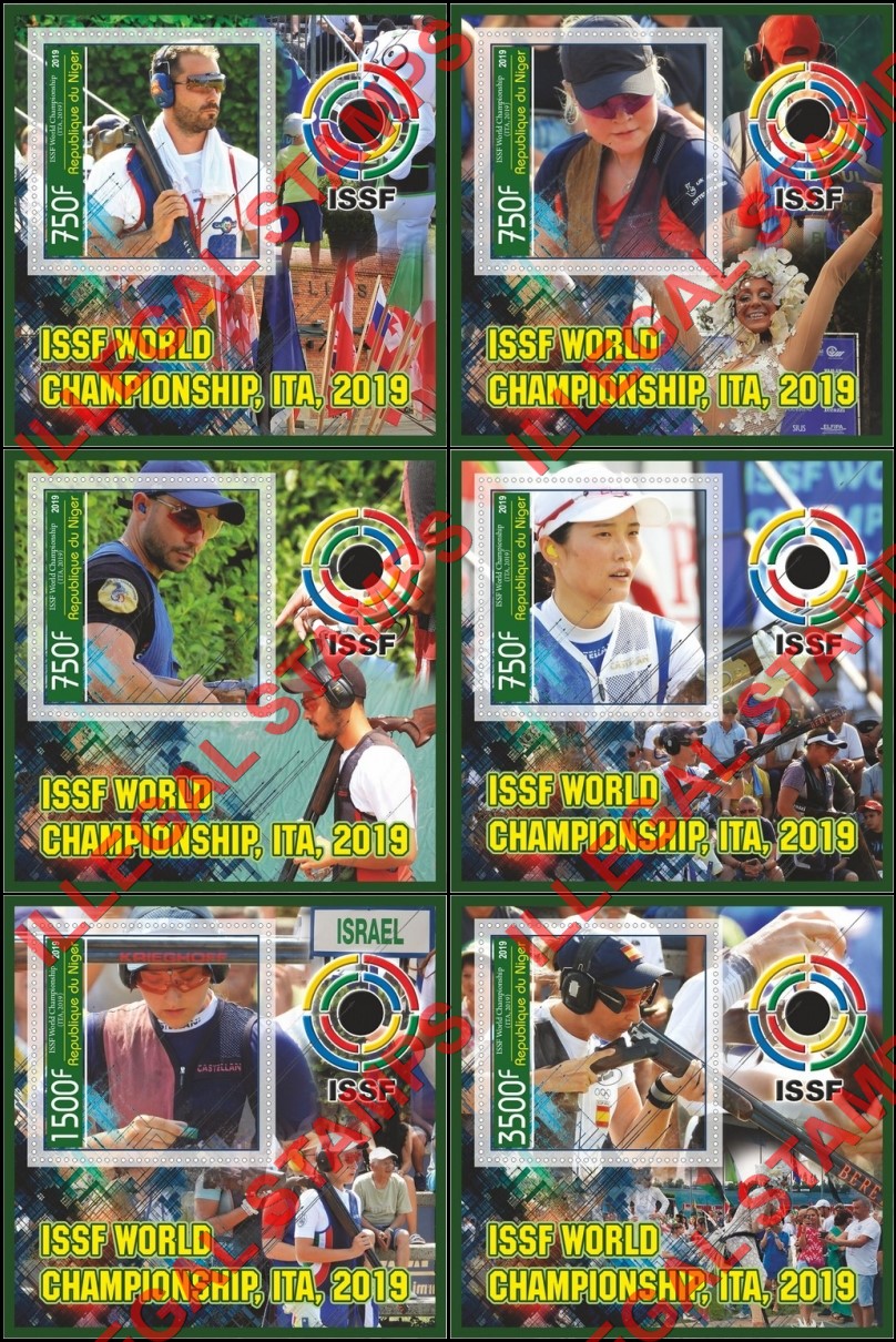 Niger 2019 Shooting ISSF World Championship Illegal Stamp Souvenir Sheets of 1