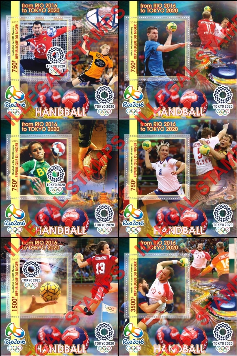 Niger 2020 Handball Olympics Rio 2016 and Tokyo 2020 Illegal Stamp Souvenir Sheets of 1