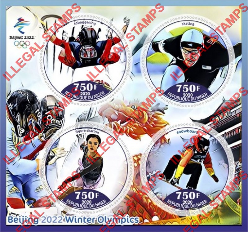 Niger 2020 Winter Olympics Beijing 2022 Illegal Stamp Souvenir Sheet of 4