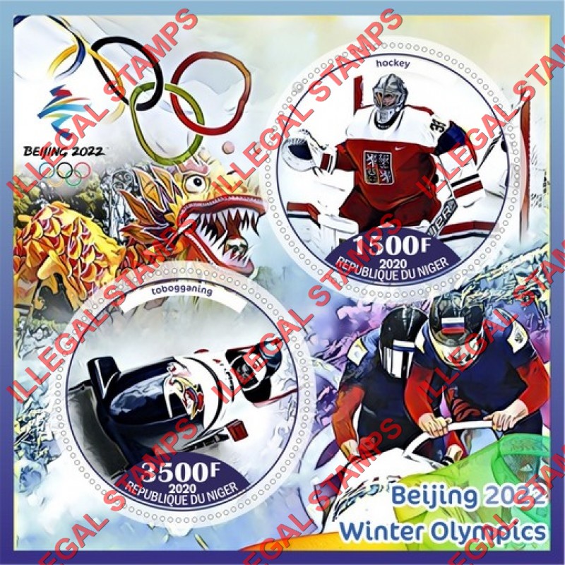 Niger 2020 Winter Olympics Beijing 2022 Illegal Stamp Souvenir Sheet of 2