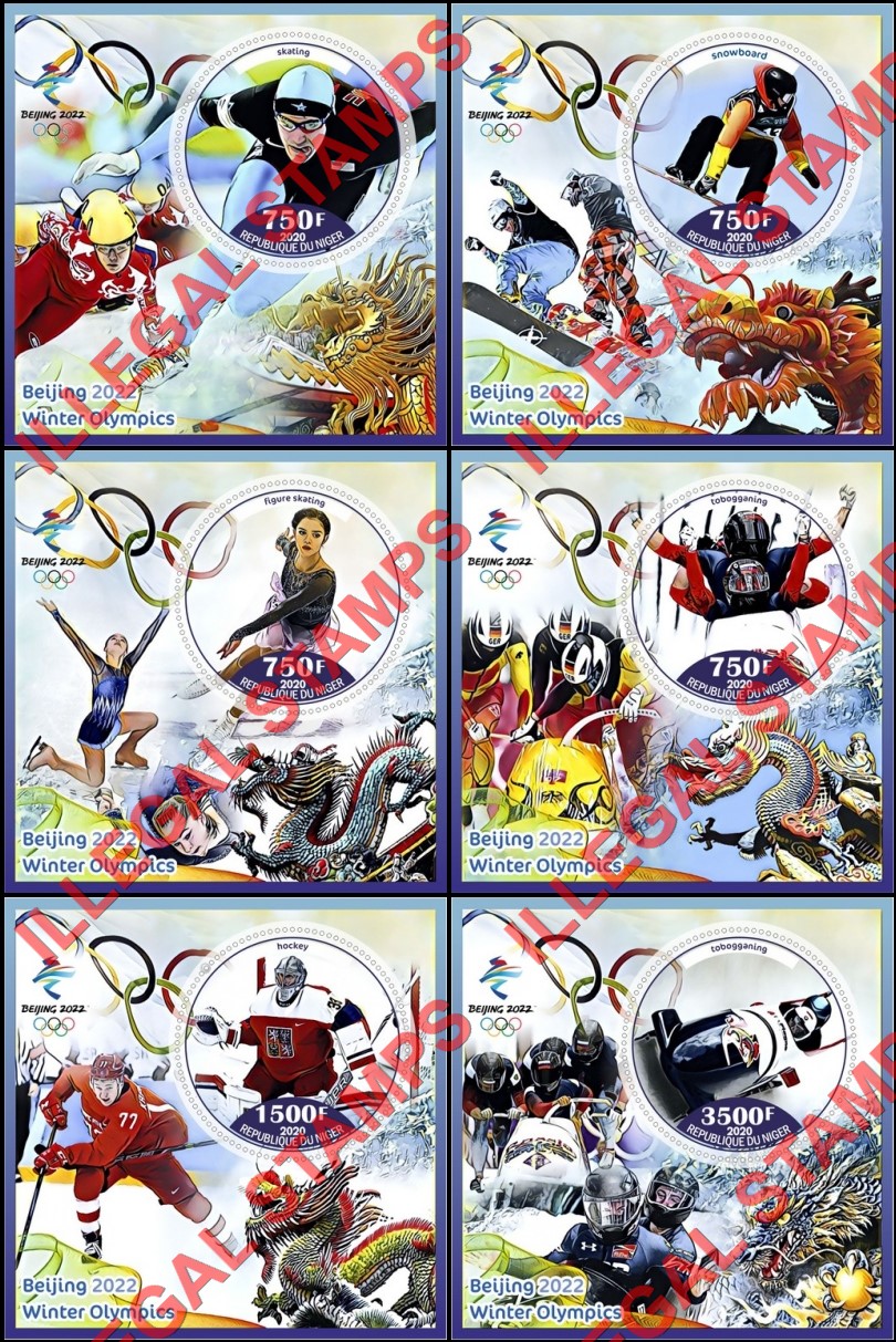 Niger 2020 Winter Olympics Beijing 2022 Illegal Stamp Souvenir Sheets of 1