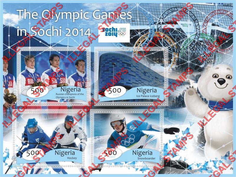 Nigeria 2017 Olympic Games in Sochi 2014 (different) Illegal Stamp Souvenir Sheet of 4