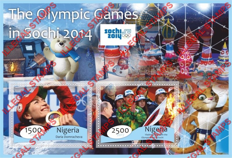 Nigeria 2017 Olympic Games in Sochi 2014 (different) Illegal Stamp Souvenir Sheet of 2