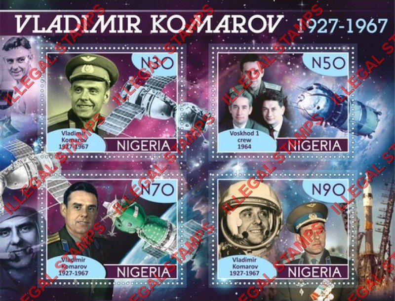 Nigeria 2020 Space Vladimir Komarov Illegal Stamp Souvenir Sheet of 4