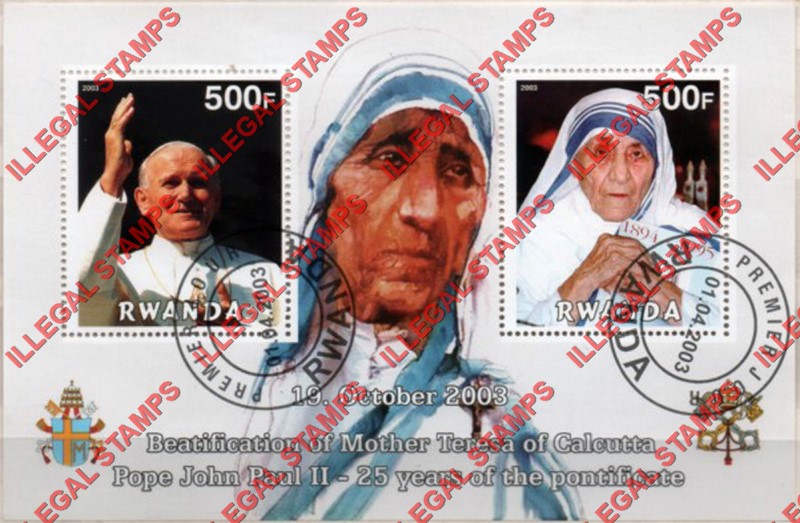 Rwanda 2003 Mother Teresa and Pope John Paul Illegal Stamp Souvenir Sheet of Two