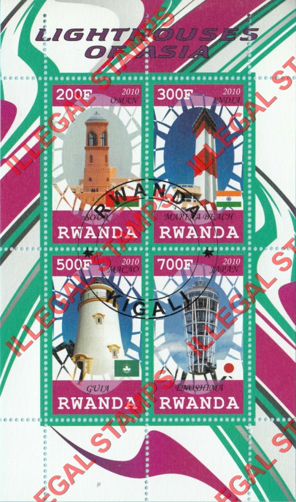 Rwanda 2010 Lighthouses of Asia Illegal Stamp Souvenir Sheet of 4
