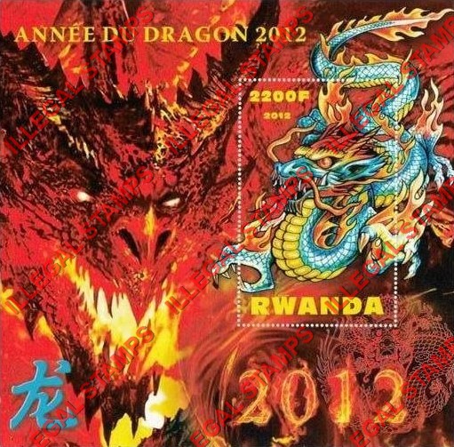 Rwanda 2012 Year of the Dragon Illegal Stamp Souvenir Sheet of 1