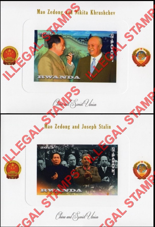 Rwanda 2013 Mao Zedong Illegal Stamp Fake Die Proofs on Card