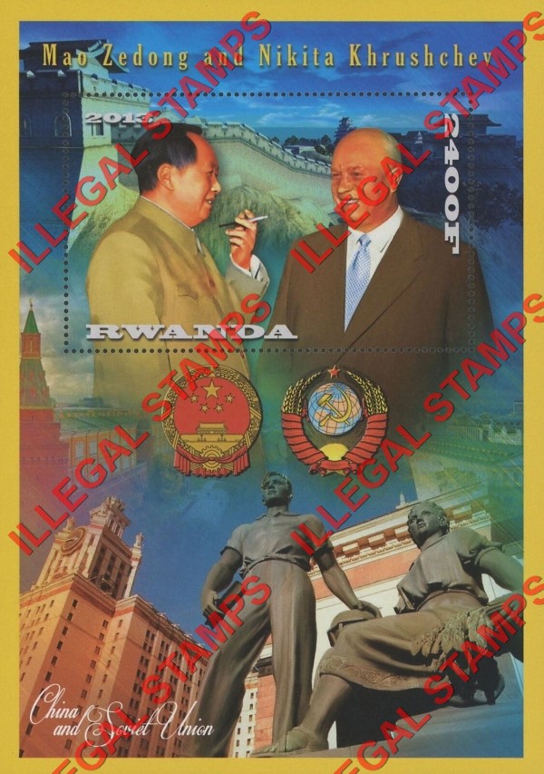 Rwanda 2013 Mao Zedong and Nikita Khrushchev Illegal Stamp Souvenir Sheet of 1