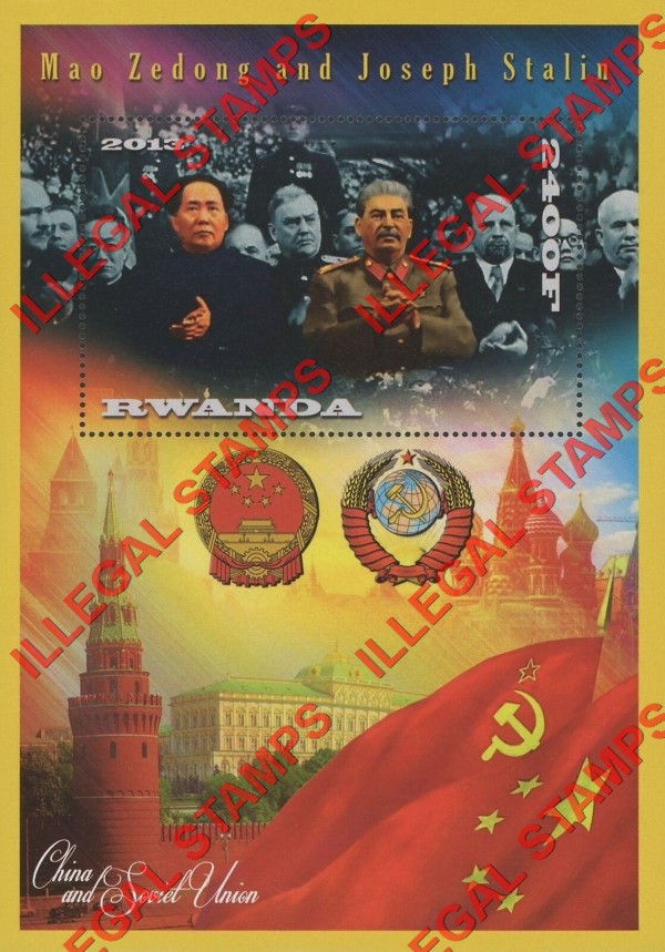 Rwanda 2013 Mao Zedong and Joseph Stalin Illegal Stamp Souvenir Sheet of 1